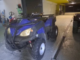 Aeon Cobra 400   | Mobile.bg    9