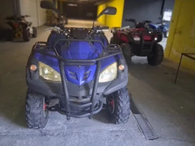 Aeon Cobra 400   | Mobile.bg    3