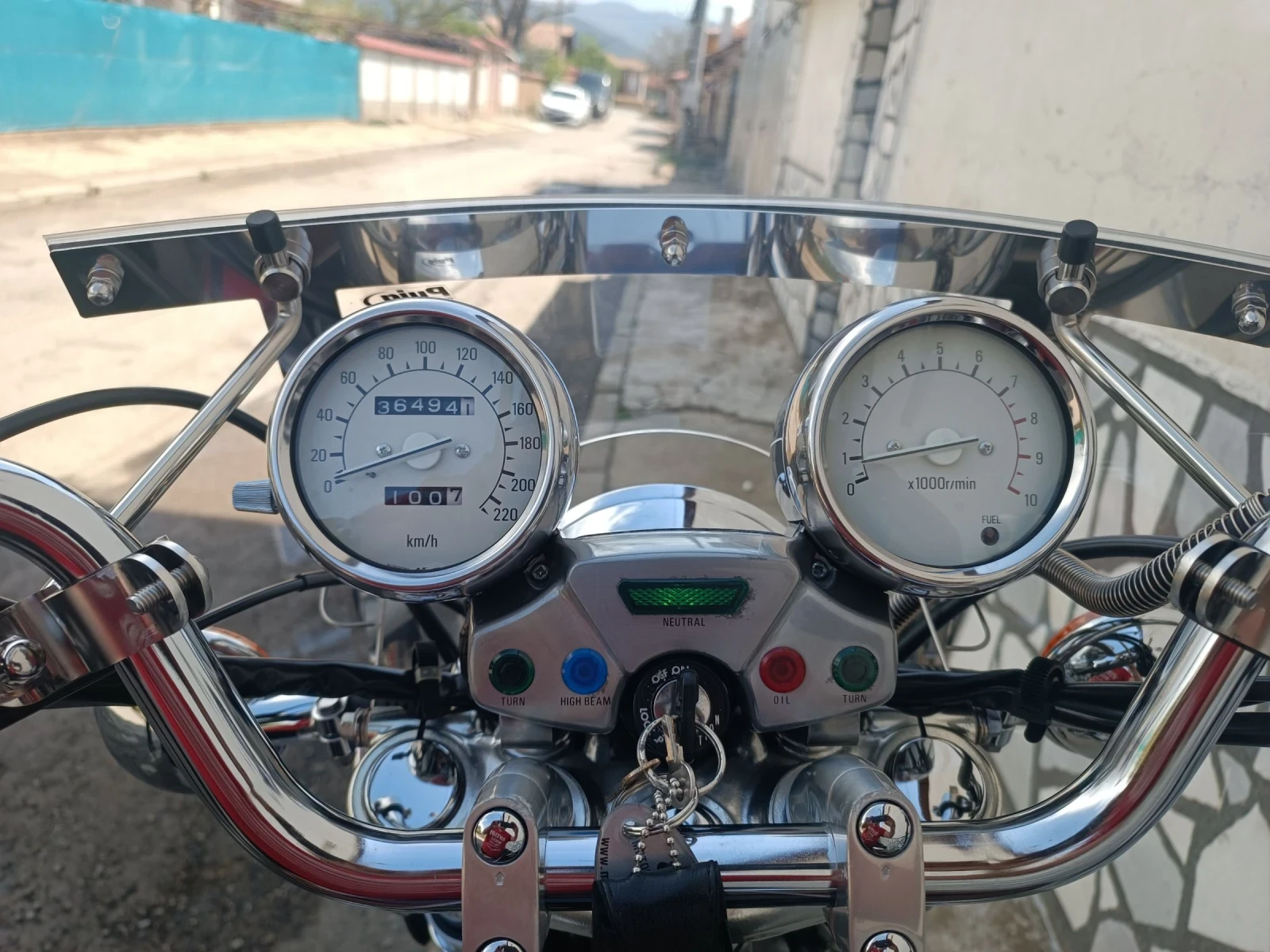 Yamaha Virago  XV1100 - изображение 9