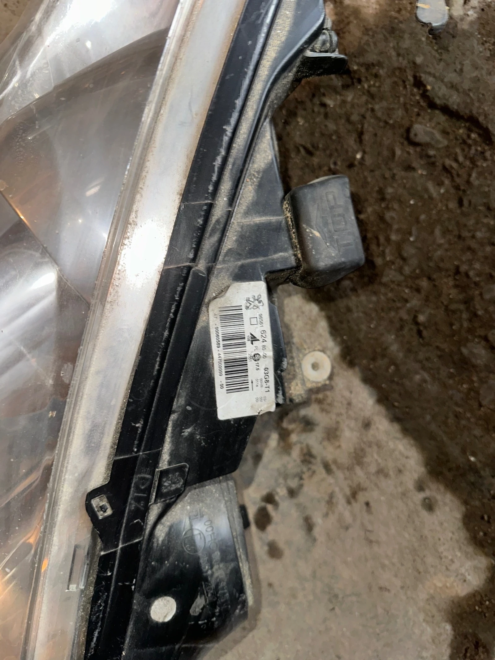   PEUGEOT 308 2007-2014.      965616248000 | Mobile.bg   2