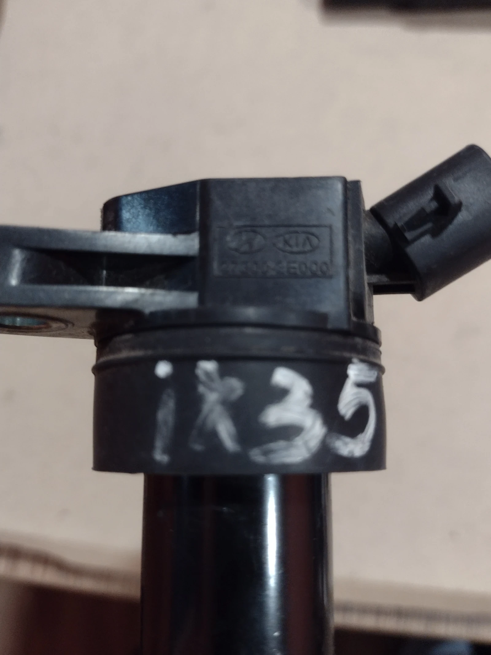 27300-2�000 ����������� ������  HYUNDAI, KIA   27300-2�000 | Mobile.bg � ����������� 1