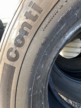 Гуми, снимка 4