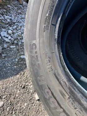 Гуми, снимка 8