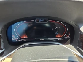 BMW 740 740 D X DRAIV В ГАРАНЦИЯ BMW БЪЛГАРИЯ, снимка 4