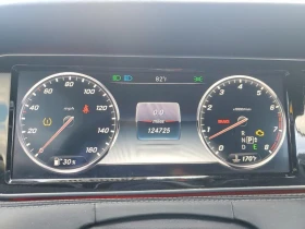 Mercedes-Benz S 500 2015 MERCEDES-BENZ S 550, снимка 8