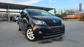 Skoda Citigo KATO ЧИСТО НОВ, снимка 1