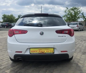 Alfa Romeo Giulietta 1.4Ti GPL, снимка 5