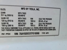 Tesla Model Y, снимка 12