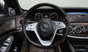 Mercedes-Benz S 560 L 4MATIC * HEADUP * ТЕЛЕВИЗОРИ , снимка 13