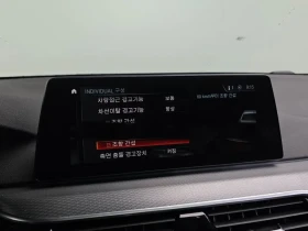 BMW 530 ///M PACK G30, снимка 17