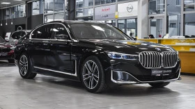 BMW 730 d xDrive Sportautomatic, снимка 5