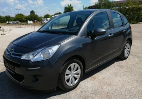 Обява за продажба на Citroen C3 1, 4 HDI ~6 990 лв. - изображение 1