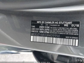 Mercedes-Benz E 300 *  *   | Mobile.bg    16