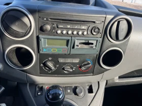 Peugeot Partner 1.6HDI Maxi - 6600 лв. - 59445458 7