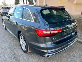 Audi A4 40TDI 190 ks. - 16100 € / 31488.86 лв. - 82796643 4