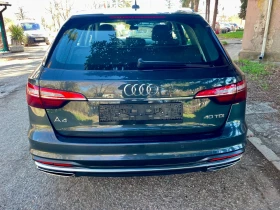 Audi A4 40TDI 190 ks. - 16100 € / 31488.86 лв. - 82796643 5
