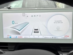 Hyundai Ioniq 5 Preferred  CARFAX - 45900 лв. / 23468.30 € - 21854390 8