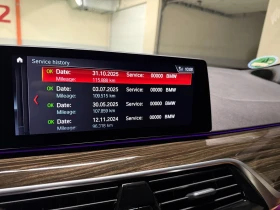 BMW 530 xDrive - 53000 лв. / 27098.47 € - 94786205 10