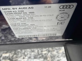 Audi E-Tron * Technik * CARFAX * БЕЗ ПЪРВОНАЧАЛНА ВНОСКА, снимка 13