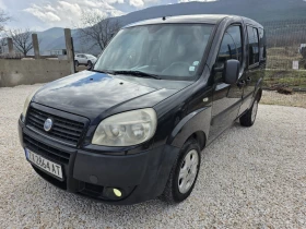 Fiat Doblo ГАЗ Регистриран Всичко Платено  - 3500 € / 6845.40 лв. - 52810457 3