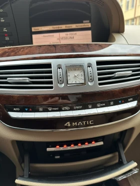 Mercedes-Benz S 320 3.2 CDI AMG PACK - 10000 € / 19558.30 лв. - 96617890 7