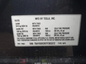 Tesla Model Y 2026  Premium Rear-Wheel Drive | Mobile.bg � ����� ������ 9