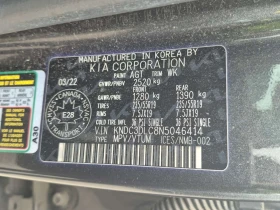 Kia EV6 LONG RANGE W/GT LINE PKG 1 / CARFAX / ���������� | Mobile.bg � ����� ������ 16