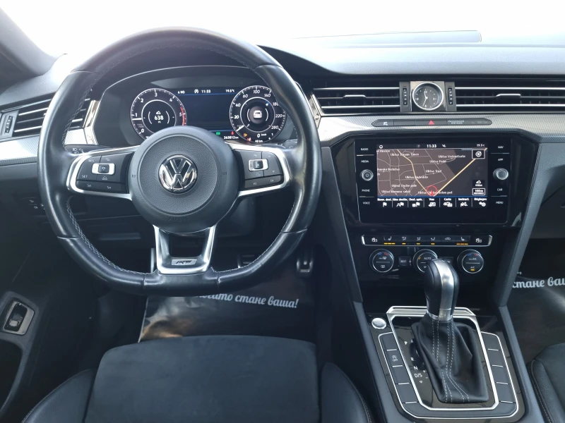 VW Arteon R-Line Digital, снимка 8 - Автомобили и джипове - 48225916