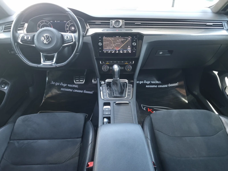 VW Arteon R-Line Digital, снимка 6 - Автомобили и джипове - 48225916