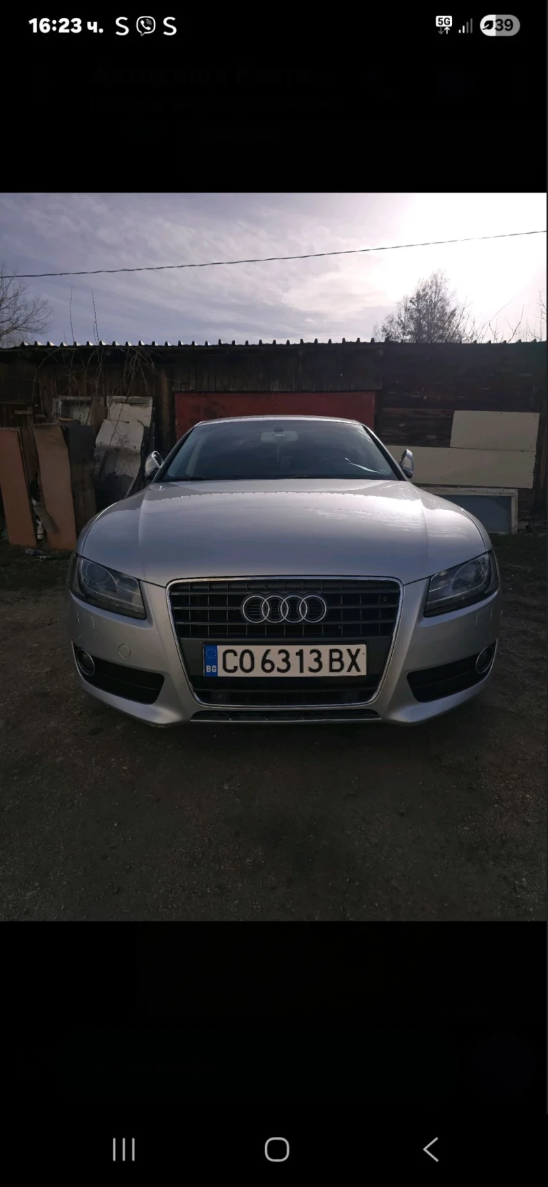 Audi A5, снимка 4 - Автомобили и джипове - 52507877