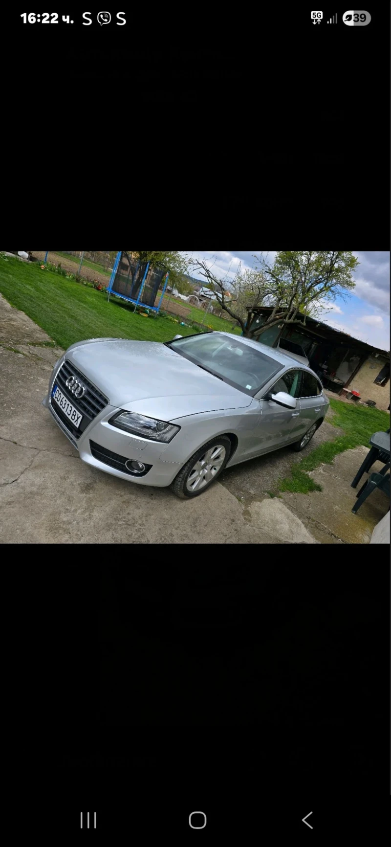 Audi A5, снимка 2 - Автомобили и джипове - 52507877