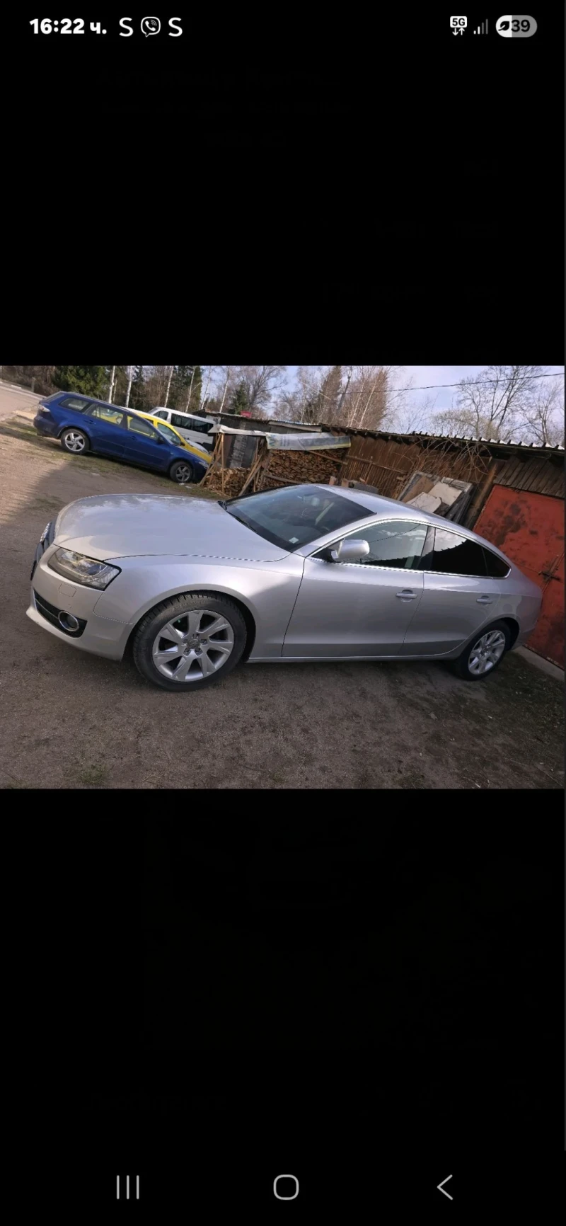 Audi A5, снимка 3 - Автомобили и джипове - 52507877
