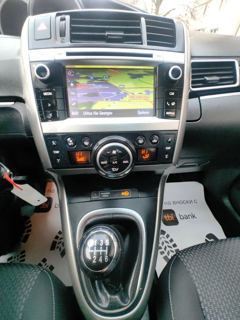 Toyota Verso 1.6i-132к.с Comfort, снимка 14 - Автомобили и джипове - 52519423