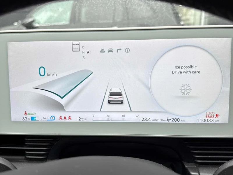 Hyundai Ioniq 5 Preferred  CARFAX, снимка 8 - Автомобили и джипове - 52691234