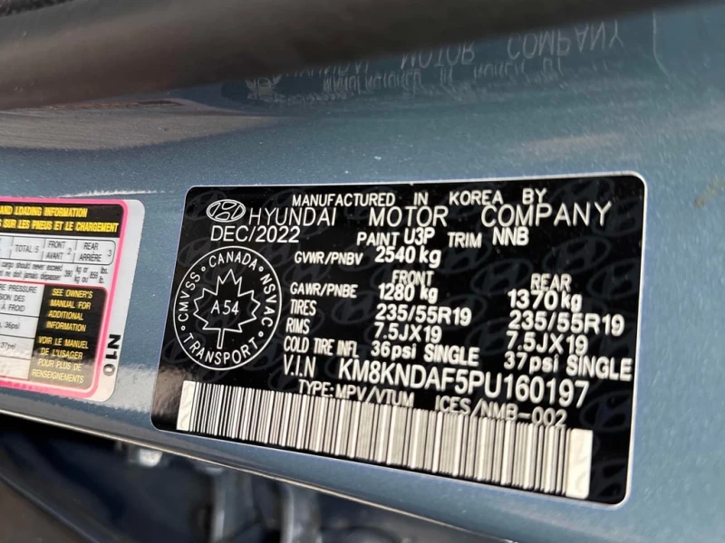 Hyundai Ioniq 5 Preferred  CARFAX, снимка 10 - Автомобили и джипове - 52691234