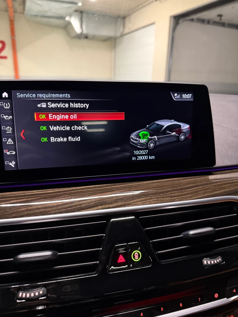 BMW 530 xDrive, снимка 4 - Автомобили и джипове - 52917984