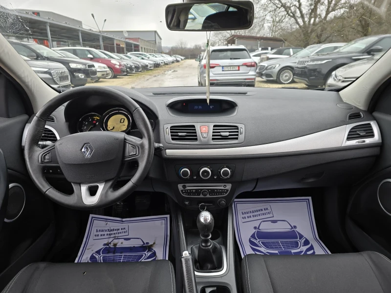Renault Megane 1.5d 110к.с Топ състояние , снимка 16 - Автомобили и джипове - 53292924
