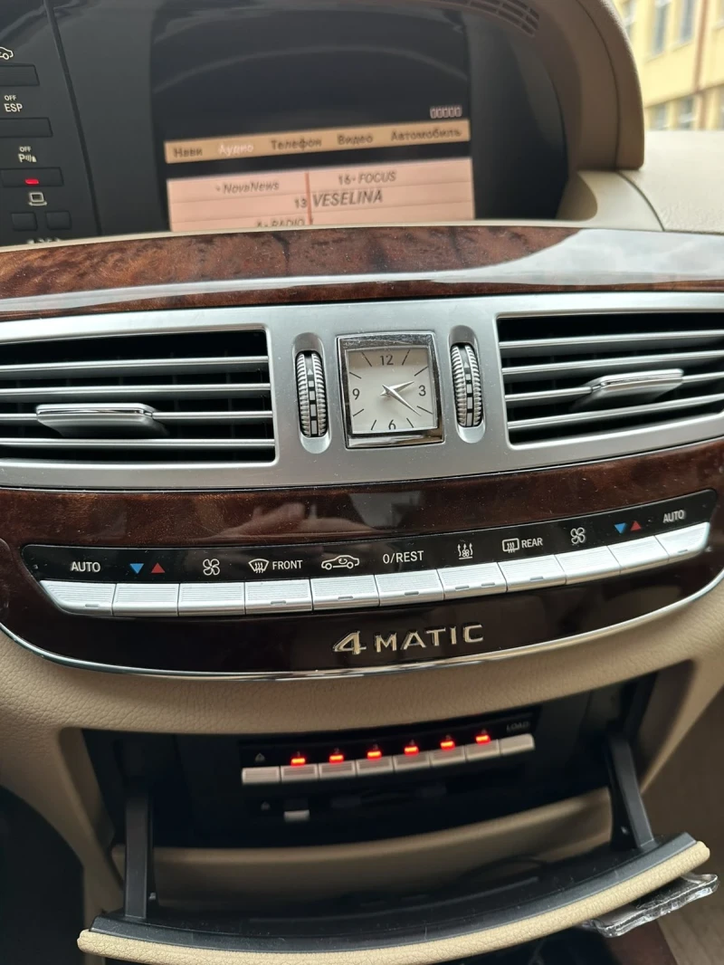 Mercedes-Benz S 320 3.2 CDI AMG PACK, снимка 7 - Автомобили и джипове - 53405783