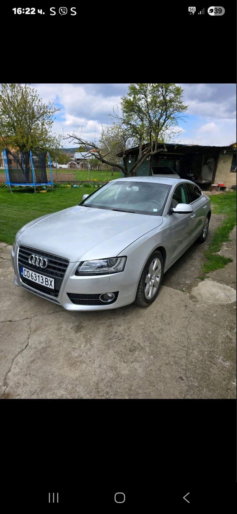 Audi A5 - 15500 лв. / 7925.02 € - 10877889 1