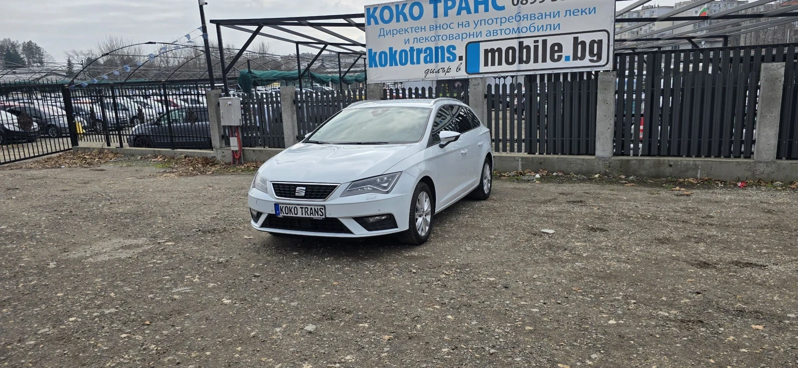 Seat Leon 1.6 TDI LED  - [1] 