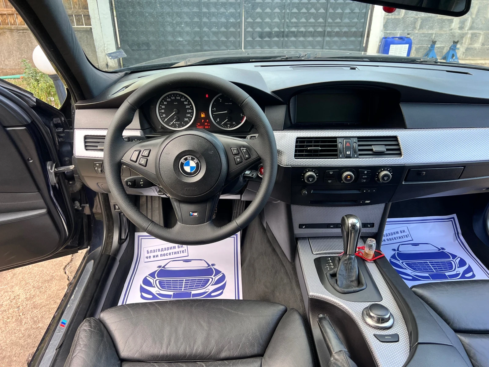 BMW 525 М-Пакет - изображение 5
