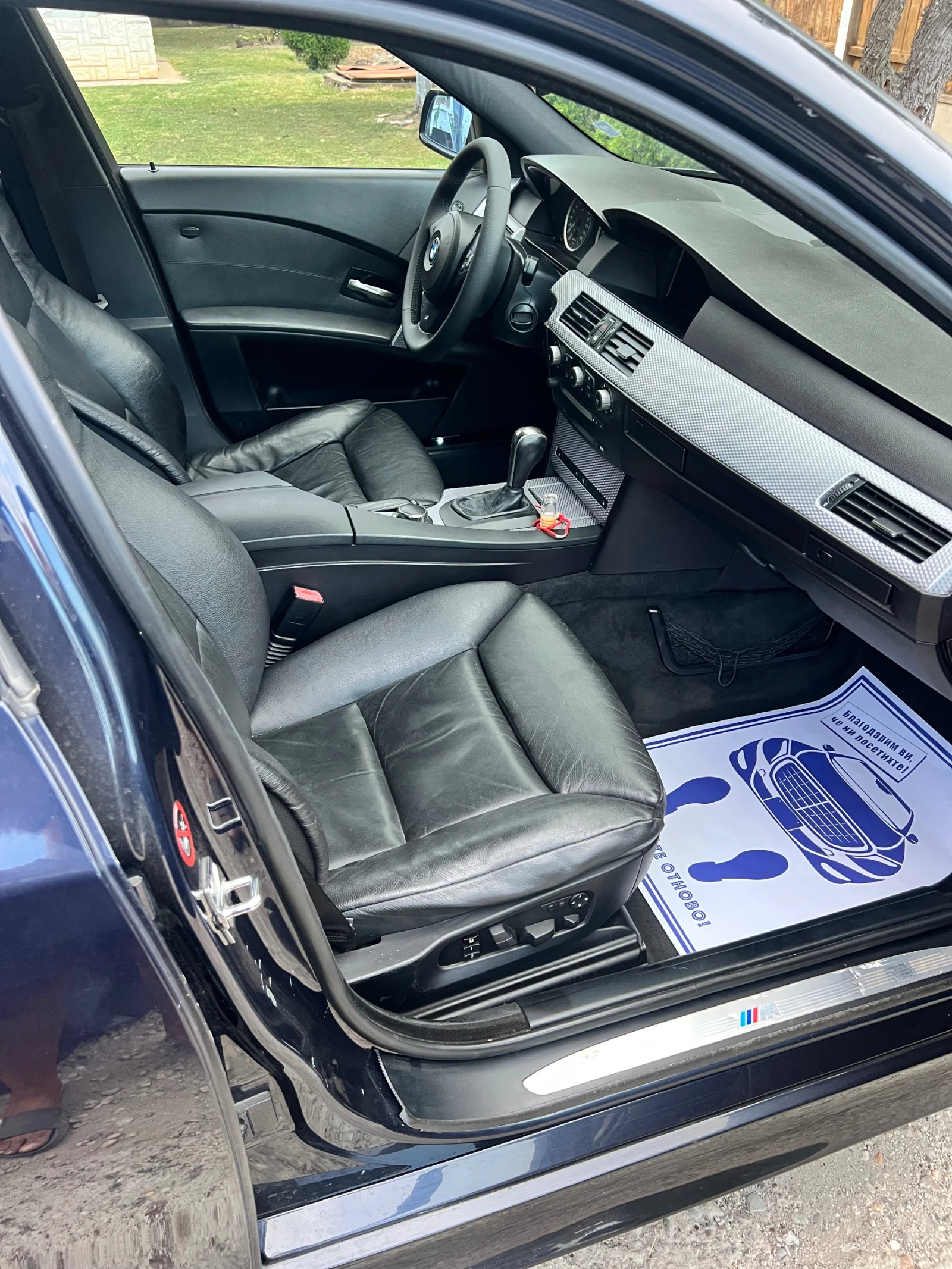 BMW 525 М-Пакет - изображение 7