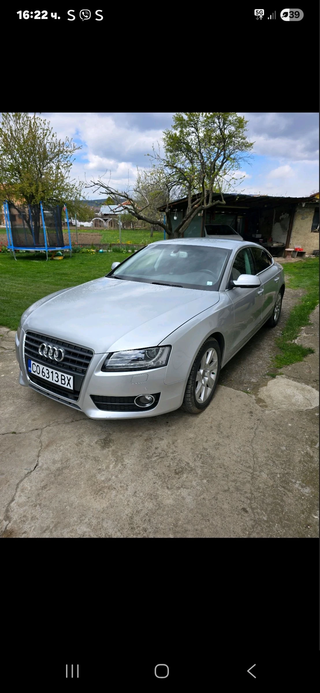 Audi A5 | Mobile.bg � ����������� 1