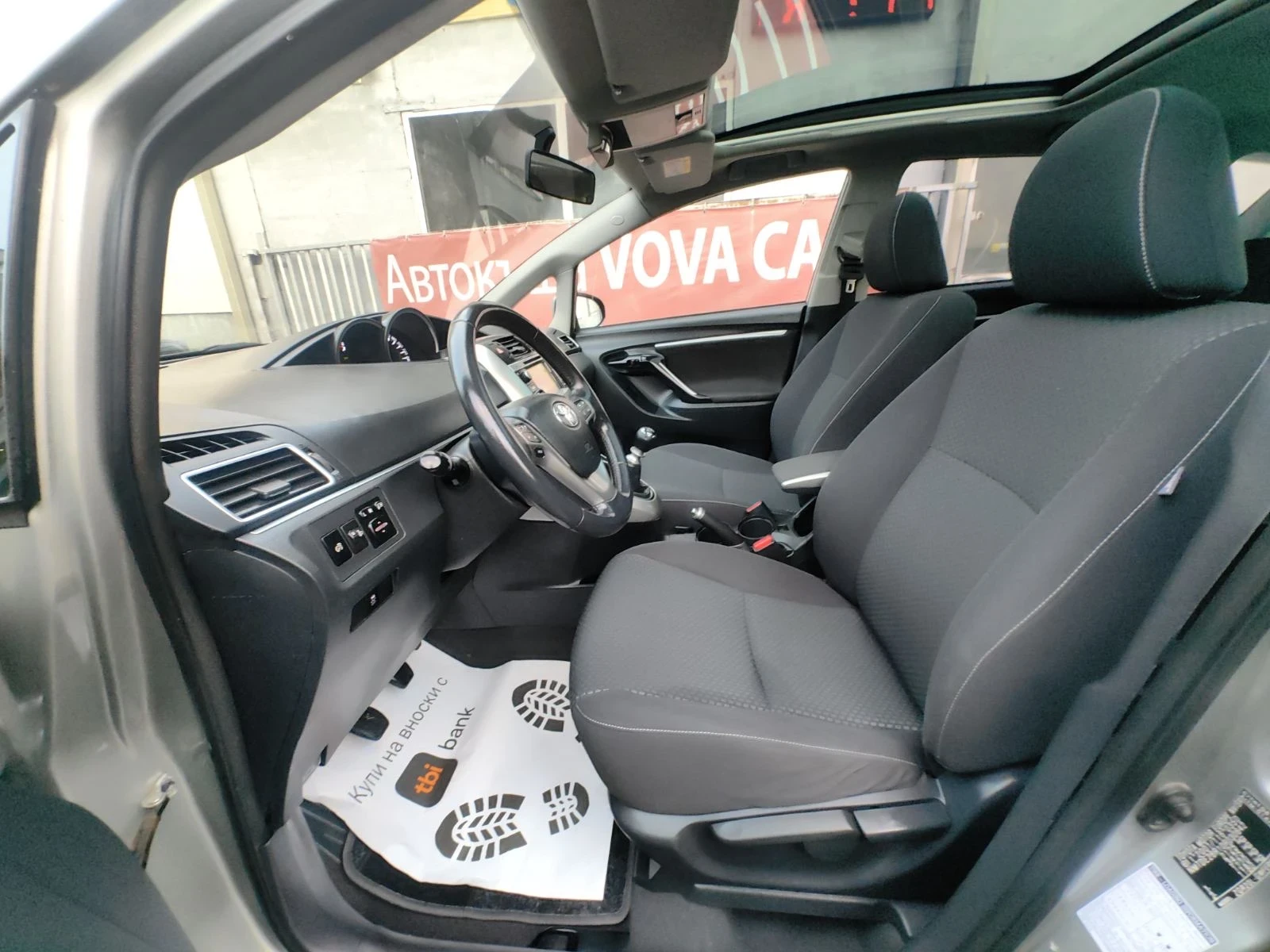 Toyota Verso 1.6i-132к.с Comfort - изображение 8