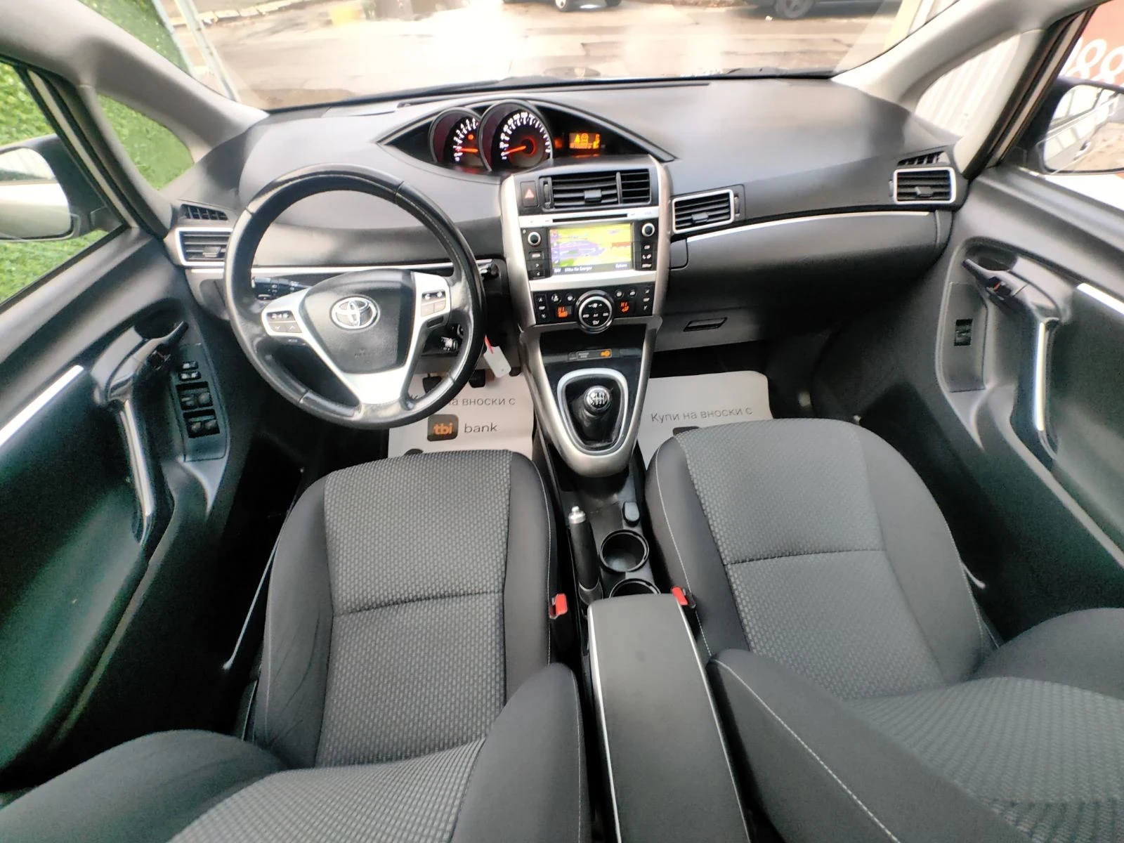 Toyota Verso 1.6i-132. Comfort | Mobile.bg   12