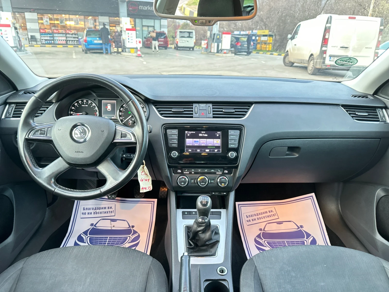 Skoda Octavia 1.6TDI Navigaciq* Ksenon* Klimatronik | Mobile.bg � ����������� 12