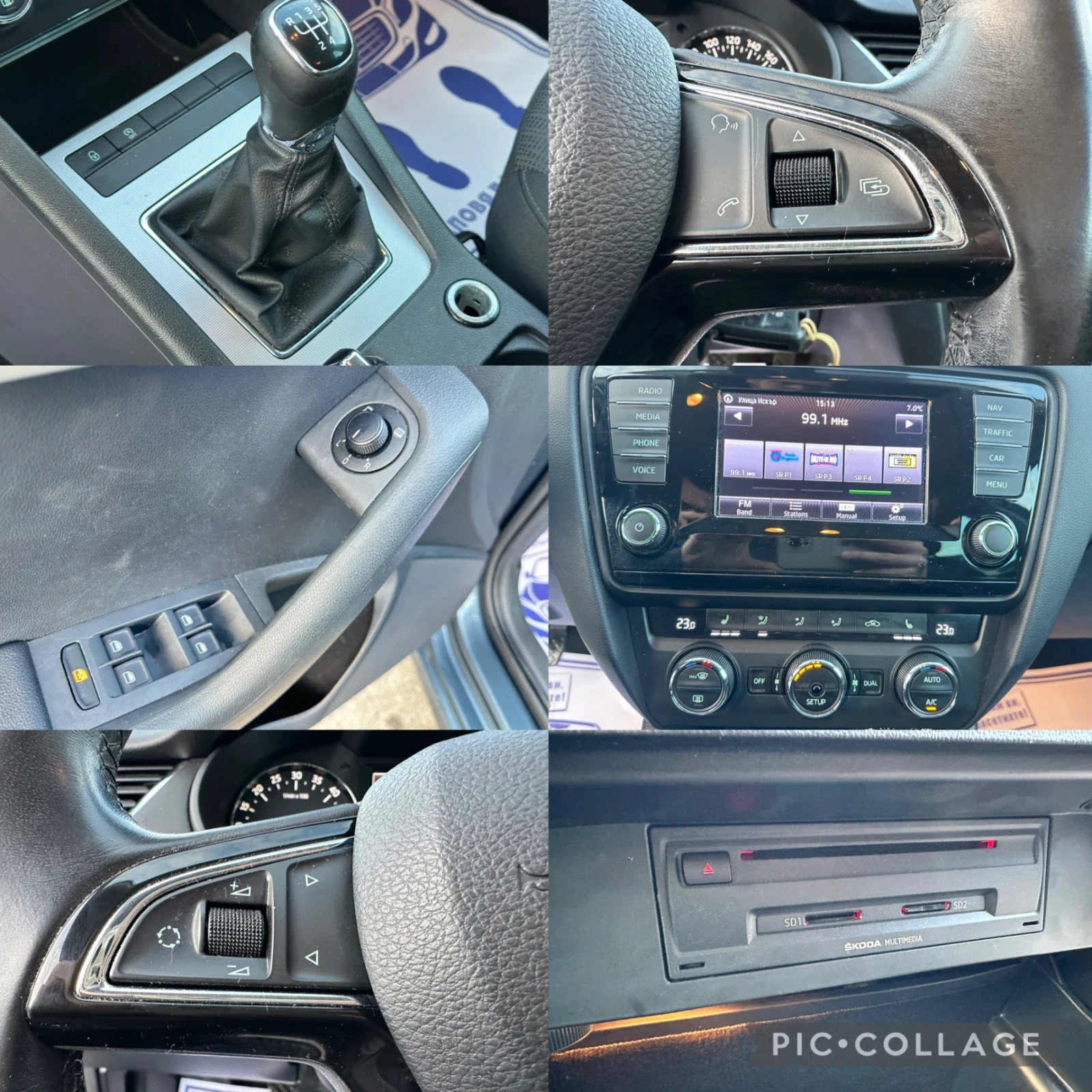 Skoda Octavia 1.6TDI Navigaciq* Ksenon* Klimatronik | Mobile.bg � ����������� 16