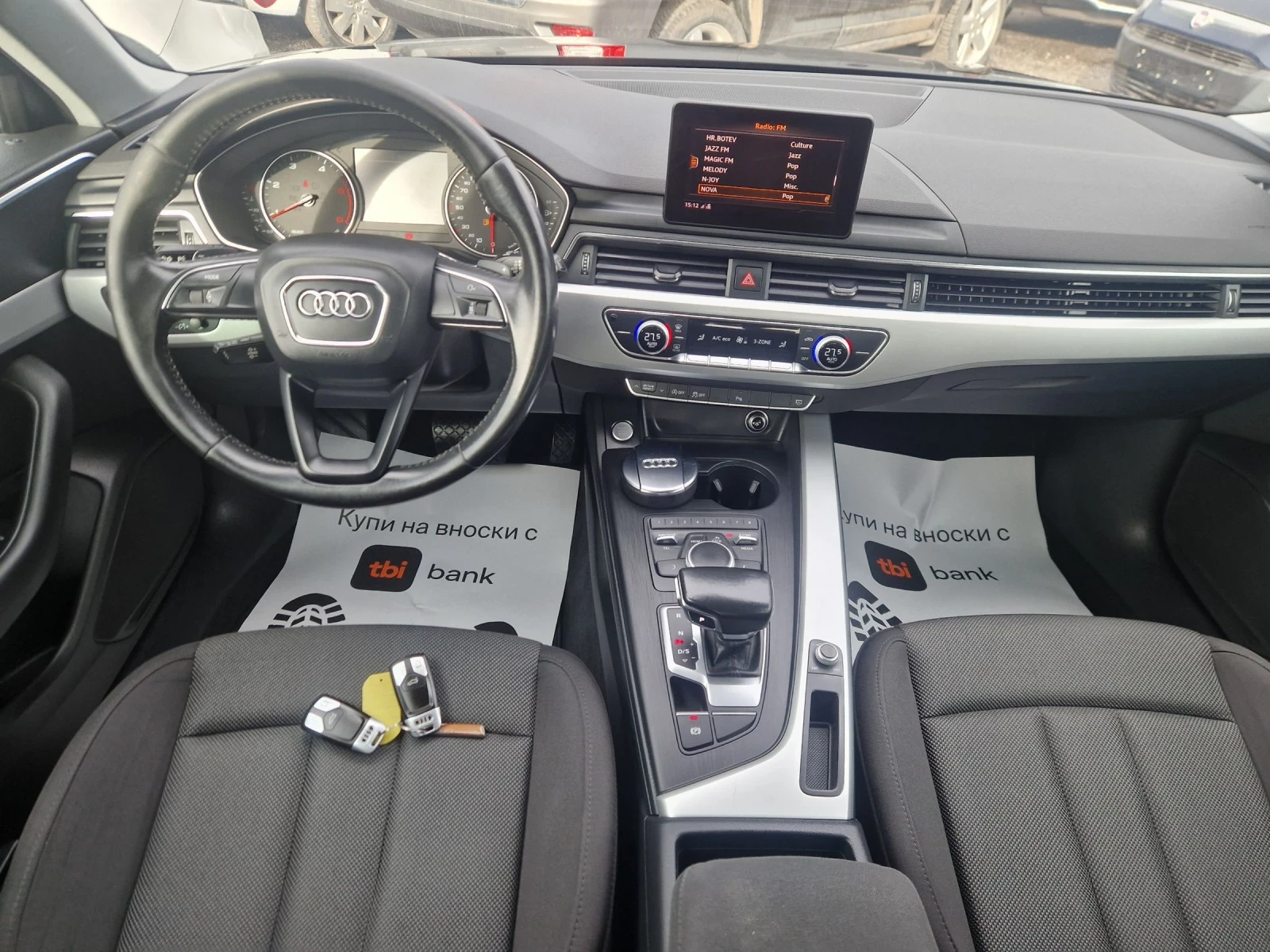 Audi A4 2.0TDI 150HP.AVANT ITALIA | Mobile.bg � ����������� 11