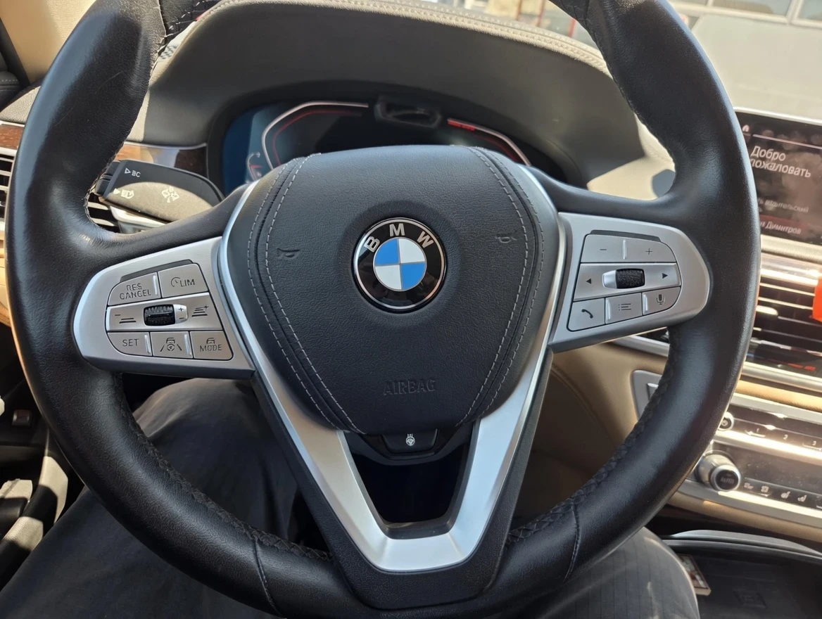 BMW 740 740 D X DRAIV � �������� BMW �������� | Mobile.bg � ����������� 10