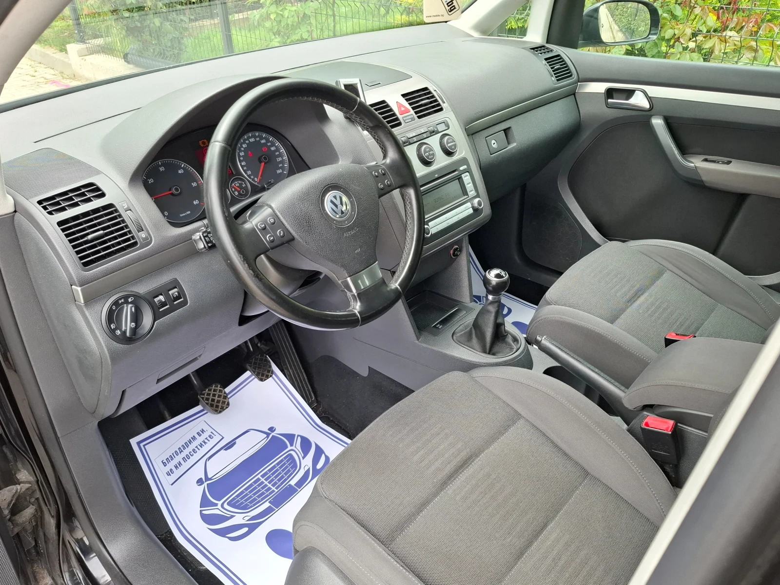 VW Touran 1.9TDI* (105кс)* FACELIFT* KLIMATRONIK* НОВ ВНОС* , снимка 15 - Автомобили и джипове - 54484368